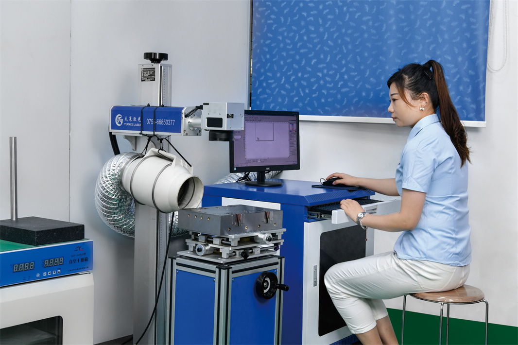 Laser equipment