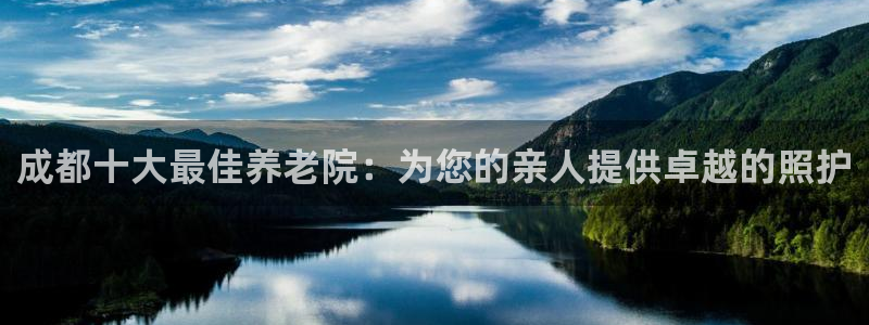 韦德1946最新网站