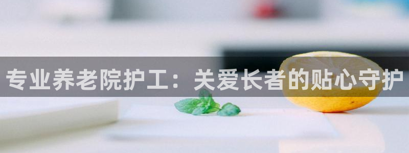 韦德1946网址