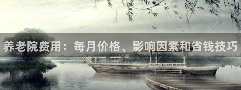 韦德1946官方