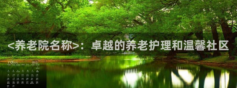 韦德betvlctor1946