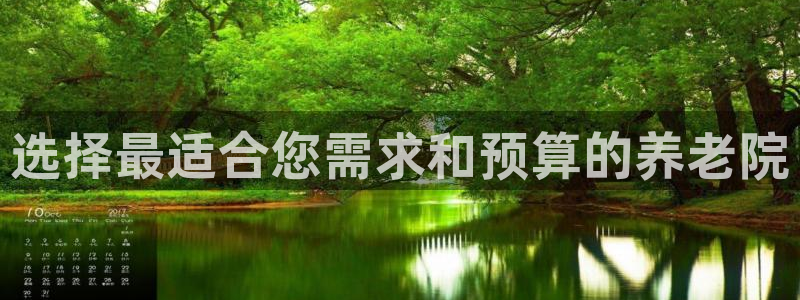 韦德官方网址