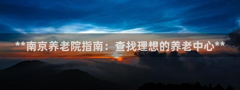 韦德1946始于英国