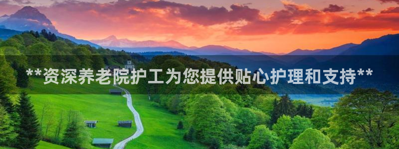 1946韦德找回密码