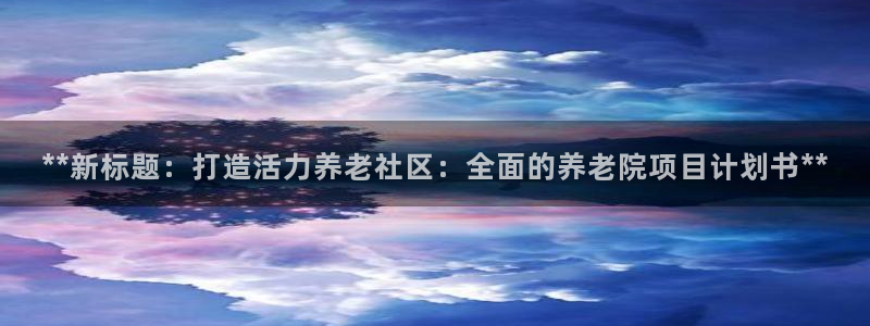 韦德1946博客