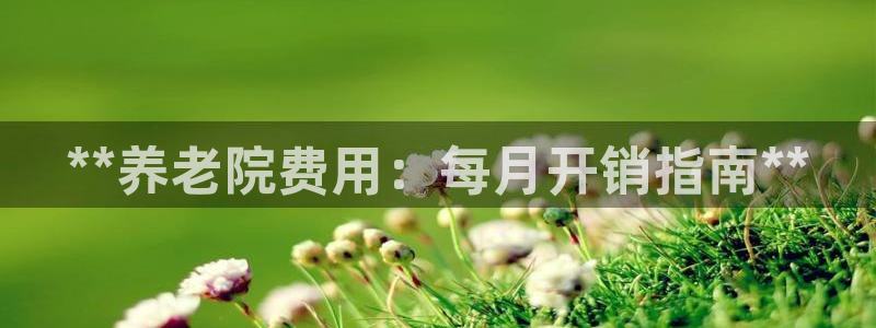 韦德app官方网站