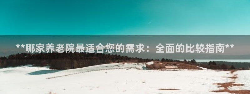 1946韦德网站