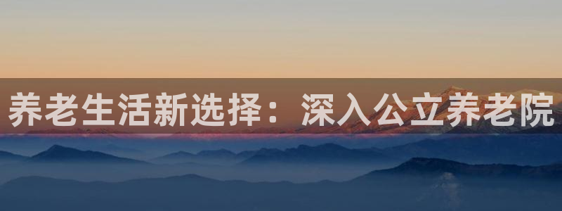 韦德betvictor