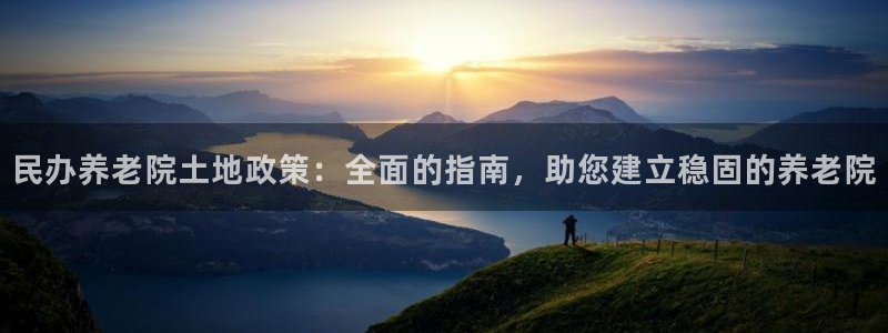 韦德国际体育