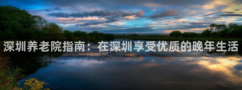 1946韦德游戏