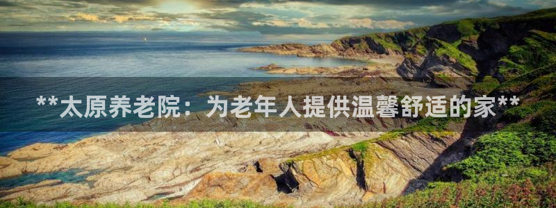 韦德网址