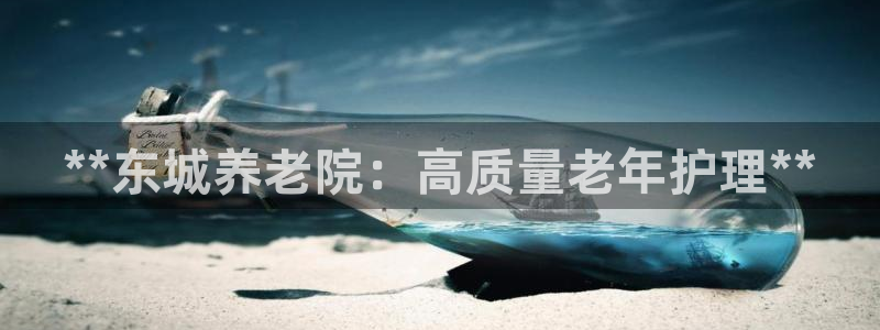 韦德网站官网