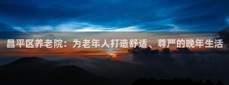 韦德8月22日开启中国行