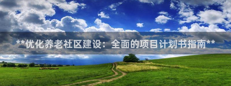 1946韦德网站
