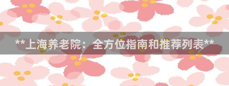 韦德1946官网