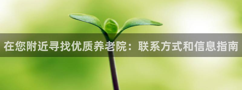 韦德1946中文官网
