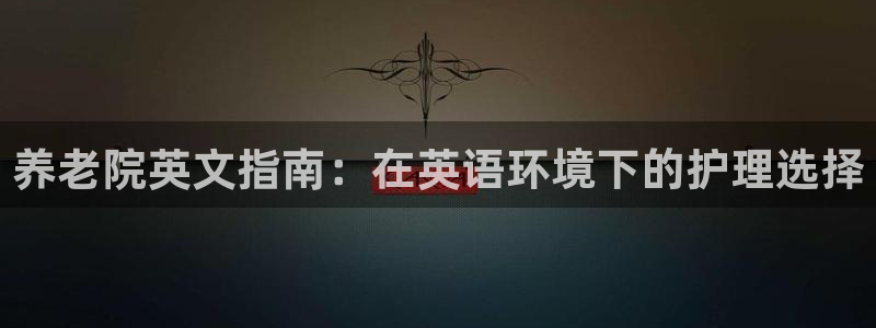韦德游戏大厅