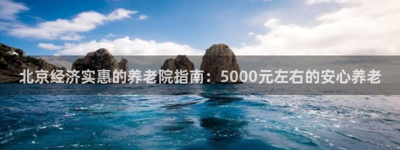 韦德游戏大厅