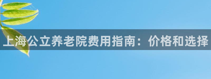 韦德合集