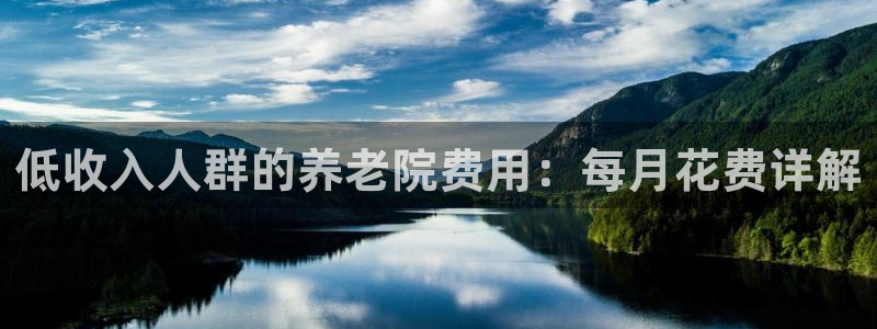 韦德bietview官网