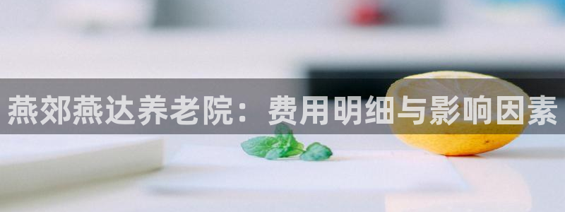 韦德1567