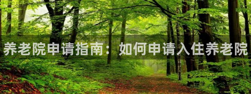韦德下载