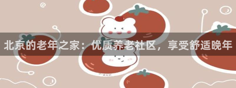 韦德1567