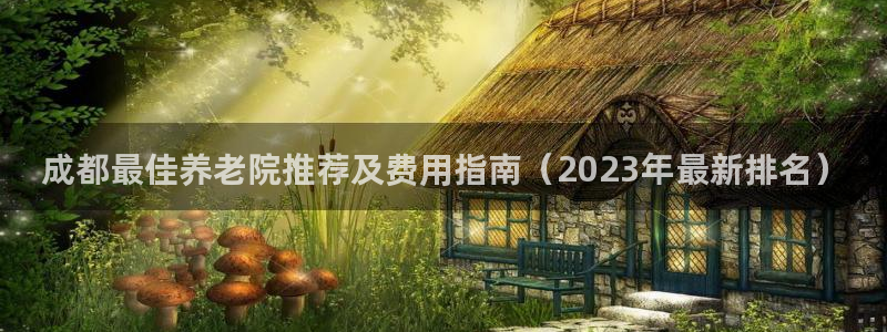 韦德1946博客