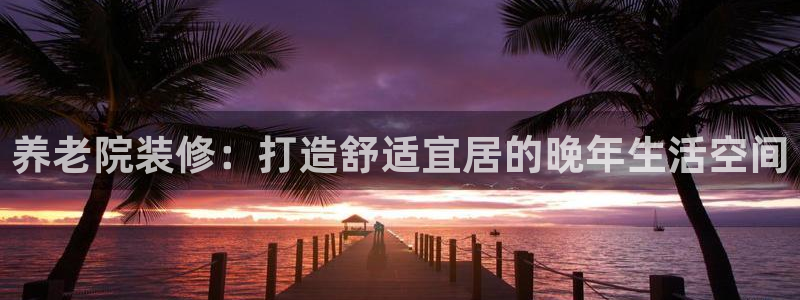 韦德8月22日开启中国行