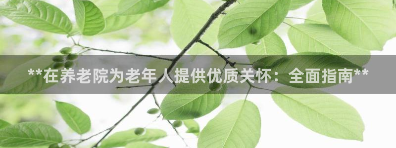 韦德1946网址