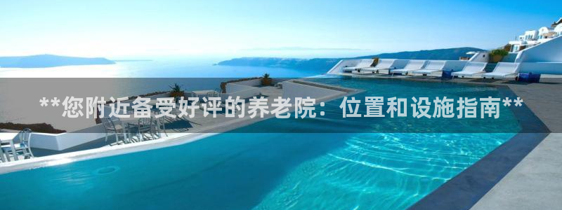韦德betvictor