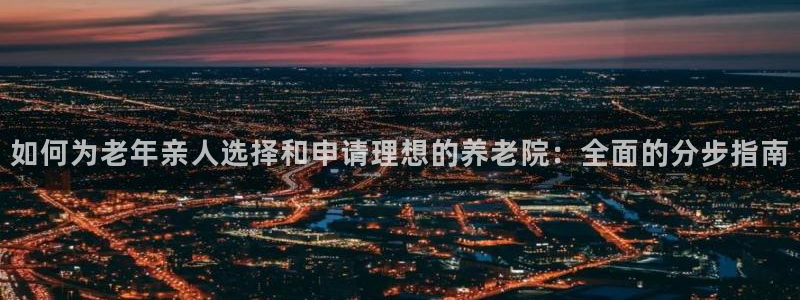 韦德1946下载