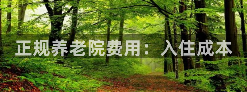 韦德1567