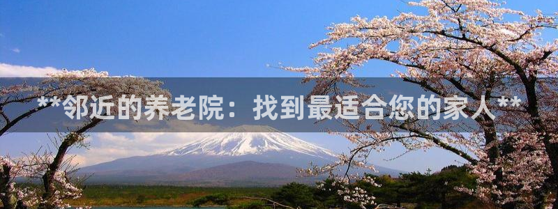 1946韦德找回密码