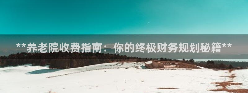 韦德bietview官网