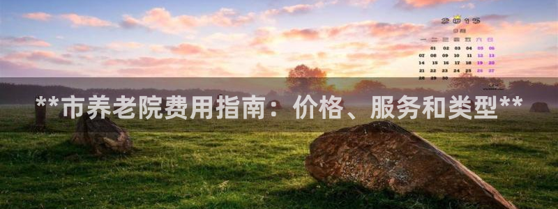 1946韦德官方网站