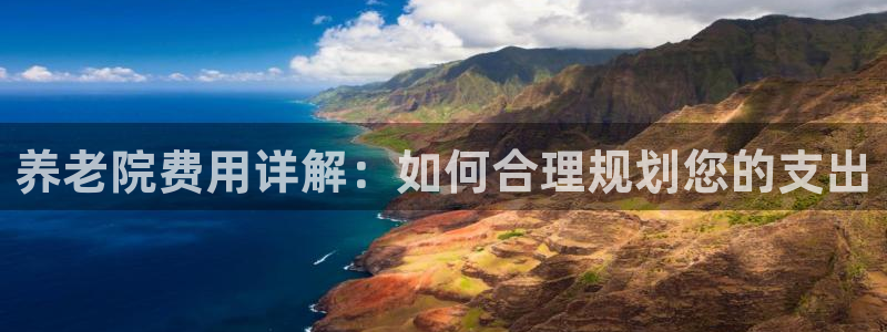 韦德属于什么
