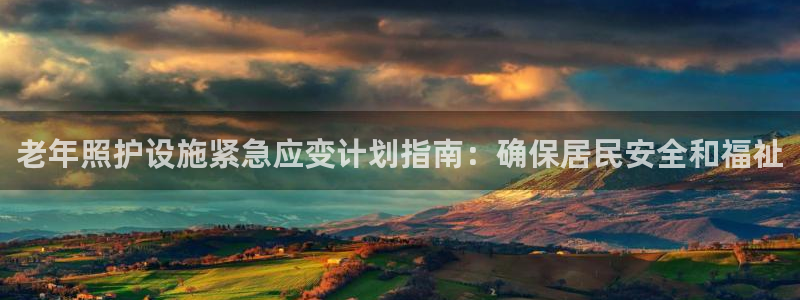 韦德1946下载