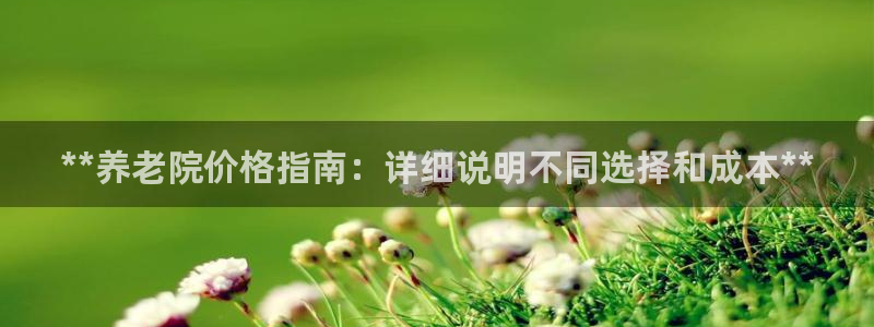 韦德app官方网站