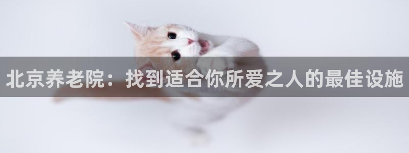 韦德官网注册推荐网站下载