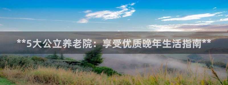 韦德app手机下载