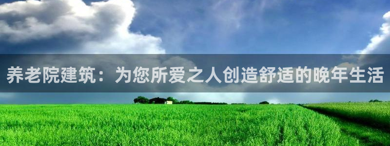 韦德1946源自英国