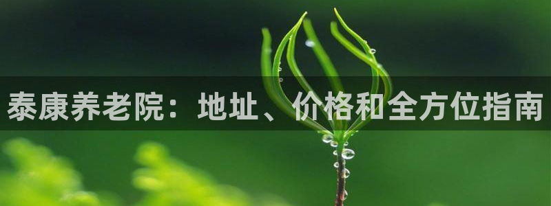 韦德betvictor