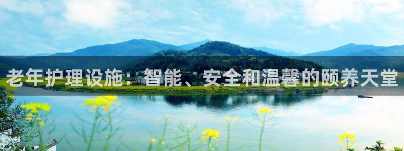 1946韦德官网