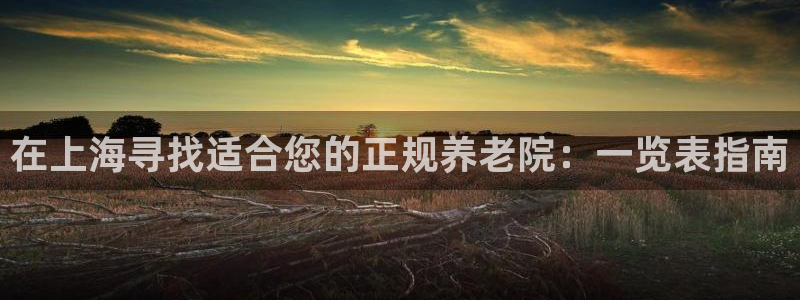 韦德官方下载