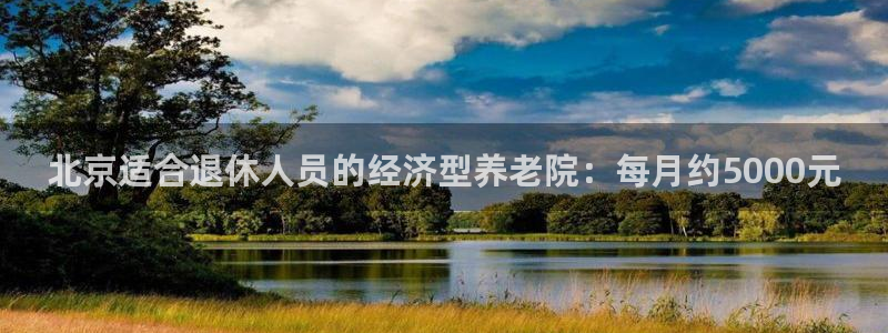 韦德1946客户端