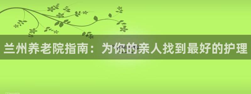 韦德合集
