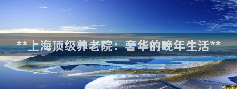 韦德1946娱乐手机版