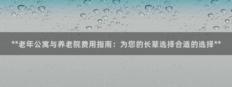 韦德全系列