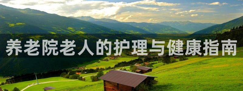 韦德betvlctor1946